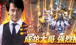 成龙哥技能爆料视频,动作喜剧界的颠覆之作